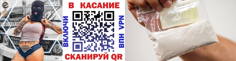 Наркотические вещества Кедровый Бошки Шишки  MDMA  Alpha PVP  hydra рабочий сайт  Кокаин  Мефедрон  ГАШ 