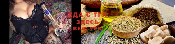ешки Киренск