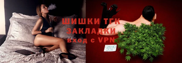 прущая мука Иннополис