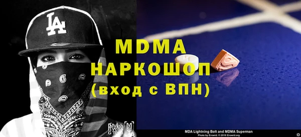 марихуана Касимов