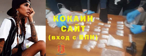марки nbome Каменка