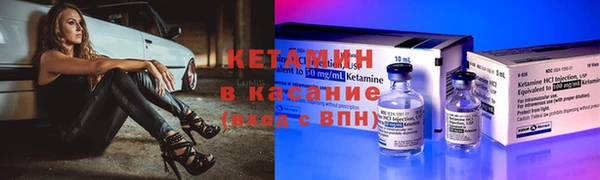 ешки Киренск