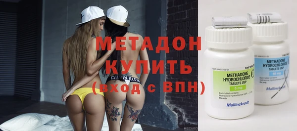 марихуана Касимов