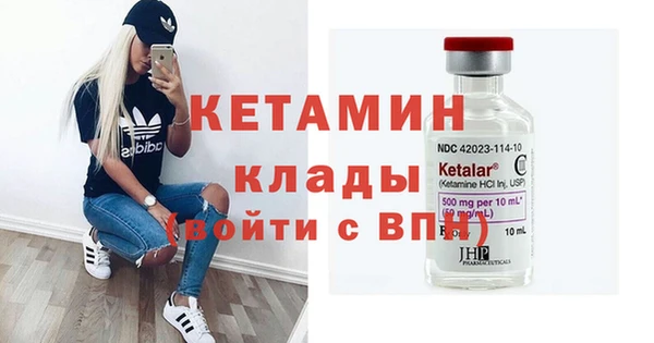 не бодяженный Каменск-Шахтинский