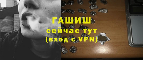 ешки Киренск