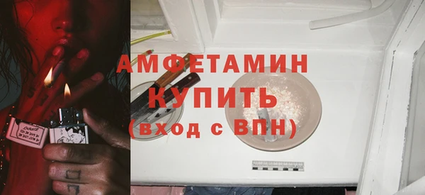 ешки Киренск