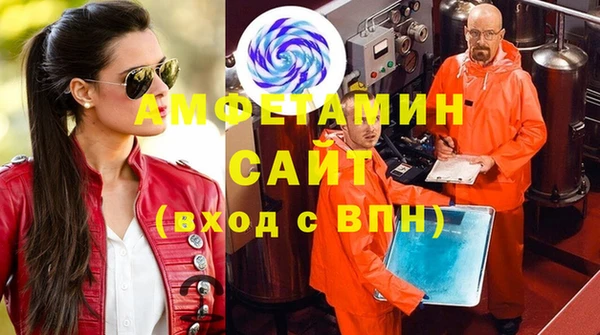 скорость Каменногорск