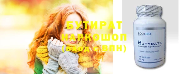 экстази Карталы