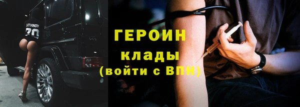 экстази Карталы