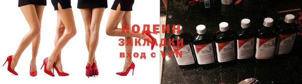 каннабис Карпинск