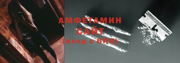 марки nbome Каменка