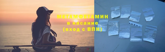 скорость Каменногорск