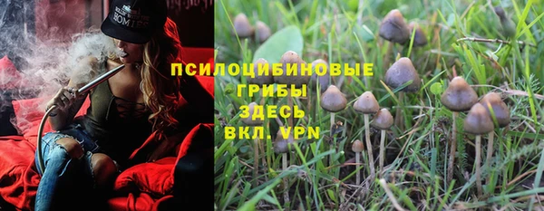 каннабис Карпинск
