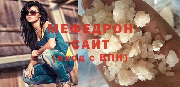 марки nbome Каменка