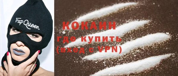 марки nbome Каменка