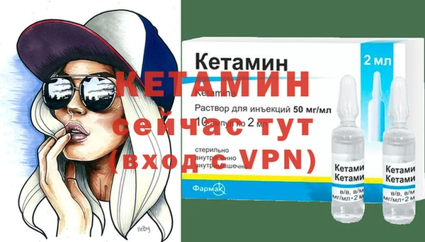 каннабис Инта