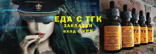 ешки Киренск
