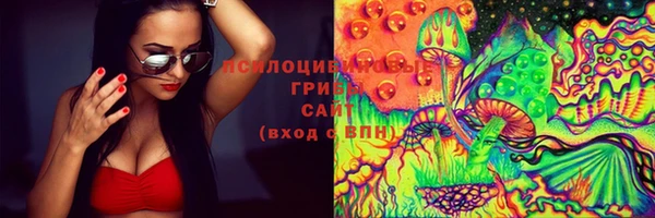 кристаллы Киреевск