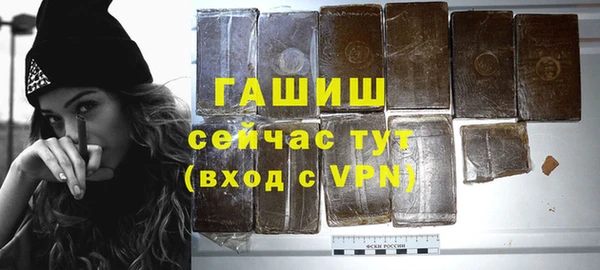 ешки Киренск