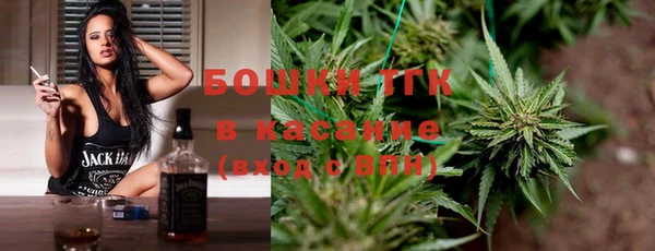 марки nbome Каменка