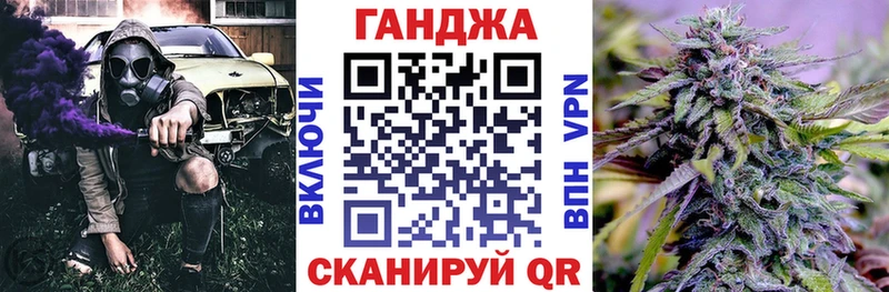 Марихуана гибрид  Кедровый 